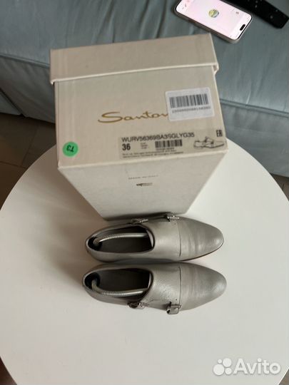 Мокасины женские Santoni