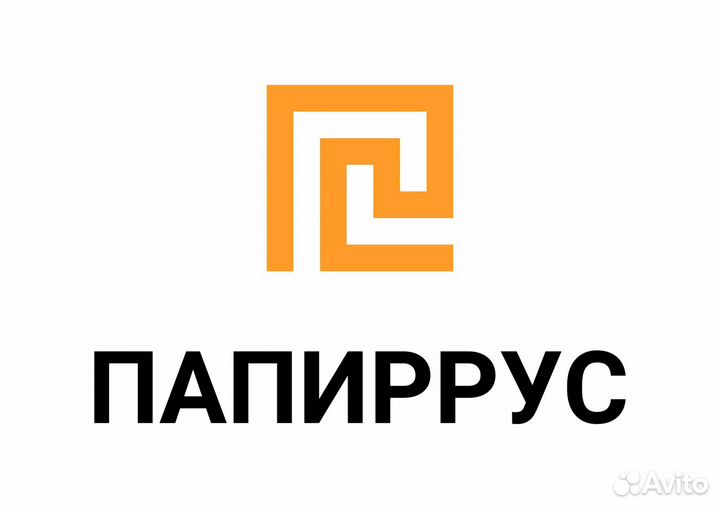 Менеджер по продажам