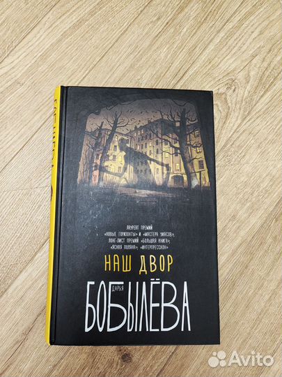 Продаю книги