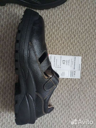 Ботинки рабочие мужские 43 размер