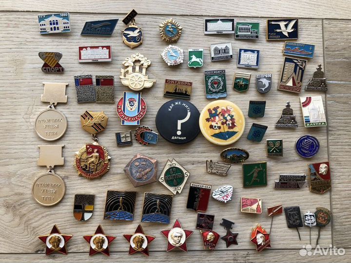 Значки разные, СССР и позже