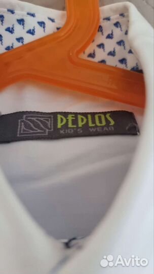 Школьная форма для мальчика