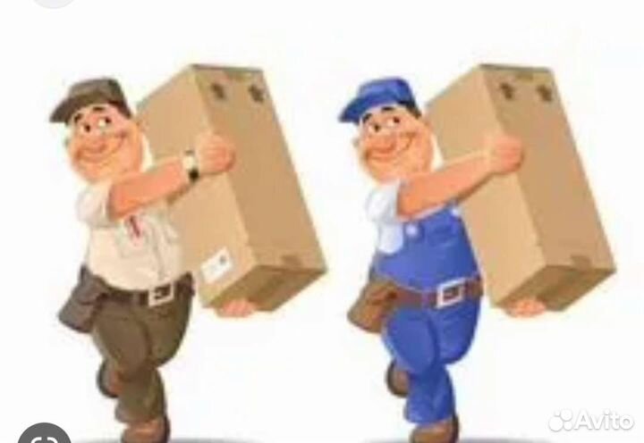 Грузчик комплектовщик