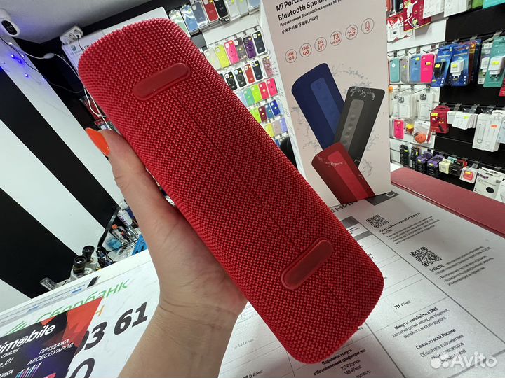 Колонка Xiaomi Mi Portable Bluetooth16W