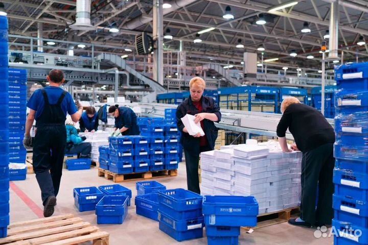 Подработка/Сортировка посылок/Ежедневная оплата