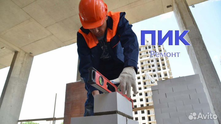 Каменщик по 8 часов на отделку