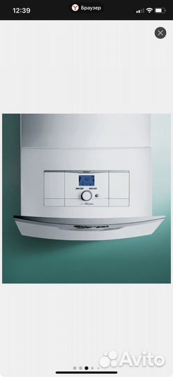 Vaillant atmoTEC plus VUW 242/5-5, 24 кВт