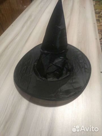 Шляпа/колпак/ведьмы