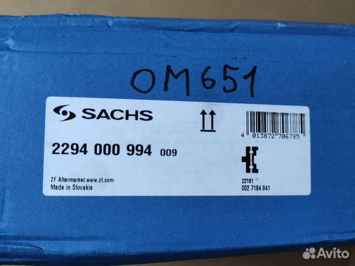 Маховик двухмассовый OM651 новый