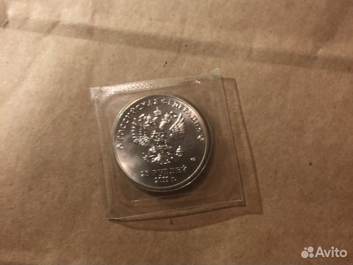 Монета Сочи 25 рублей 2011