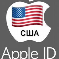 Создам Американский Apple ID / США / USA