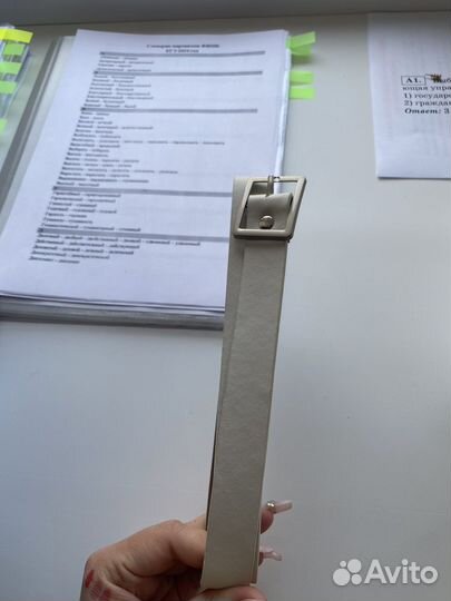 Ремень женский