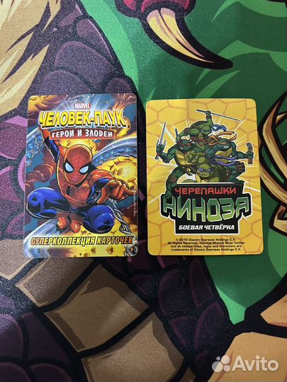 Гитара belucci