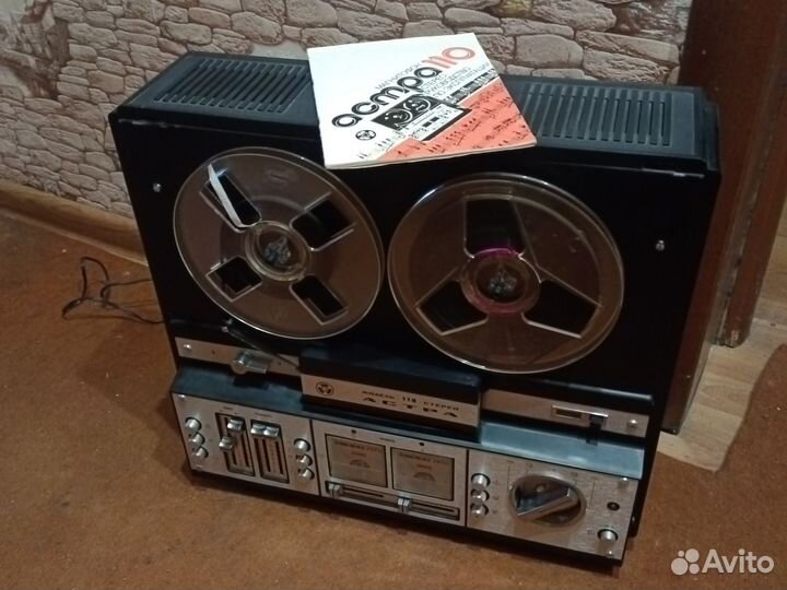 Катушечный магнитофон Астра 110