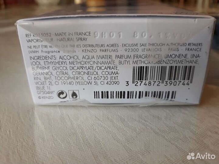 Мужская туалетная вода Kenzo L'eau par Kenzo