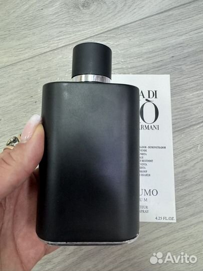 Giorgio Armani Aqua di Gio Profumo 125 ml