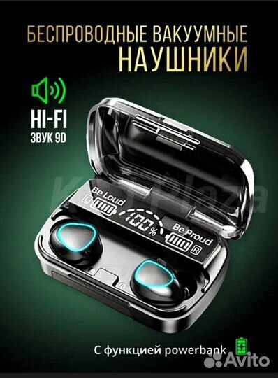 Беспроводные наушник M10