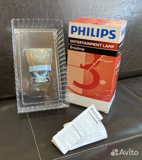 Студийные лампы MSD 20R