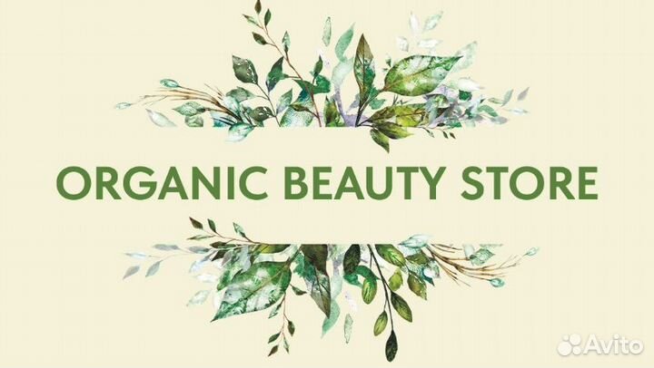 Листовки, флаеры, визитки