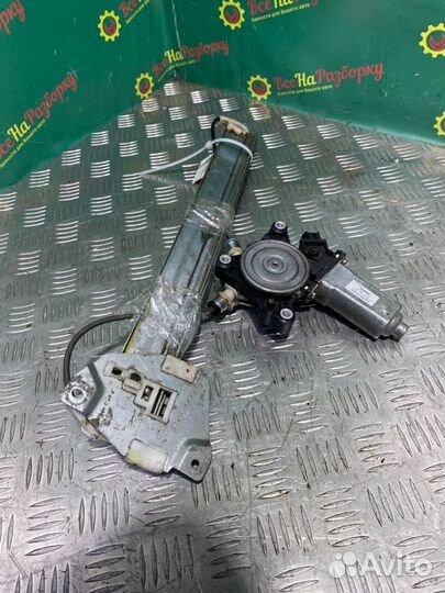 Стеклоподъемник передней правой двери Mitsubishi