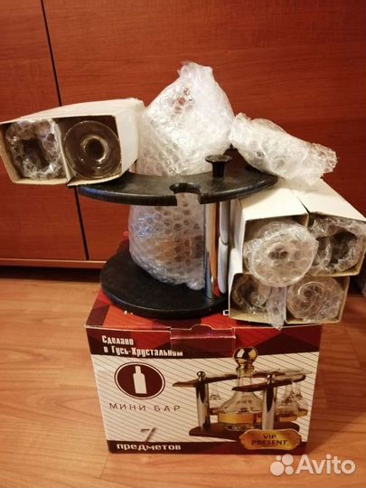 Мини бар 7 предметов