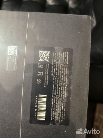 Яндекс станция 2