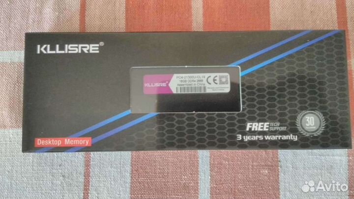 DDR4 16 Гб 2666 ггц