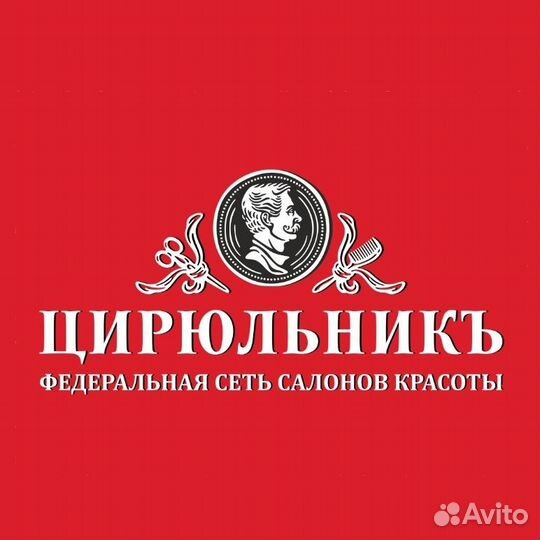 Мастер ногтевого сервиса