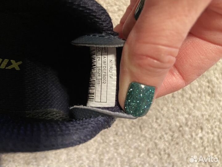 Бутсы кроссовки детские