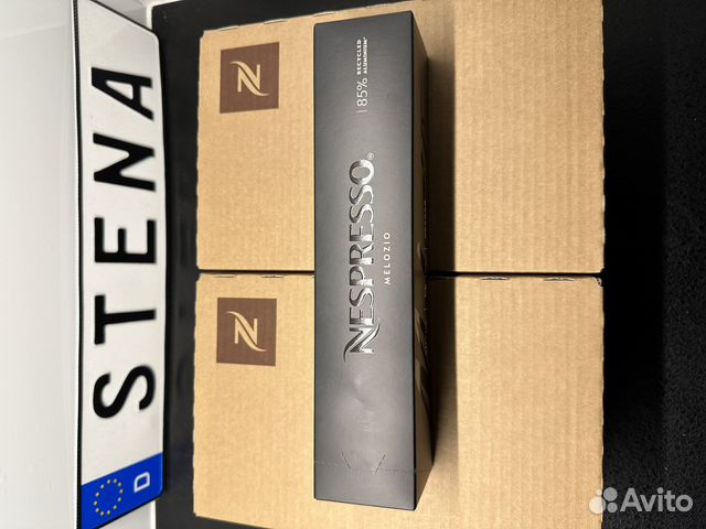 Капсулы nespresso финляндия melozio vertuo