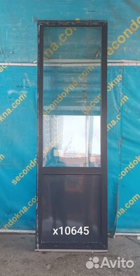 Пластиковое окно Б/У 2370(в)х740(ш)