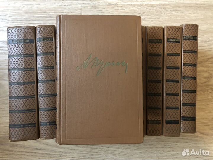Пушкин ас собрание сочинений в 10 томах