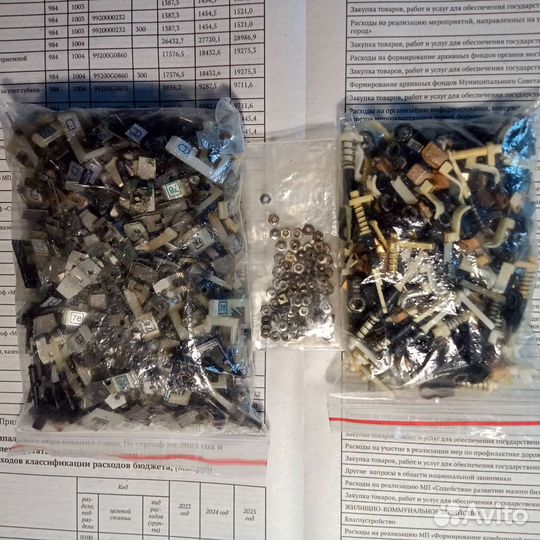 Пьезоэлементы и комплектующие гзк, зпк, гзп и гзку