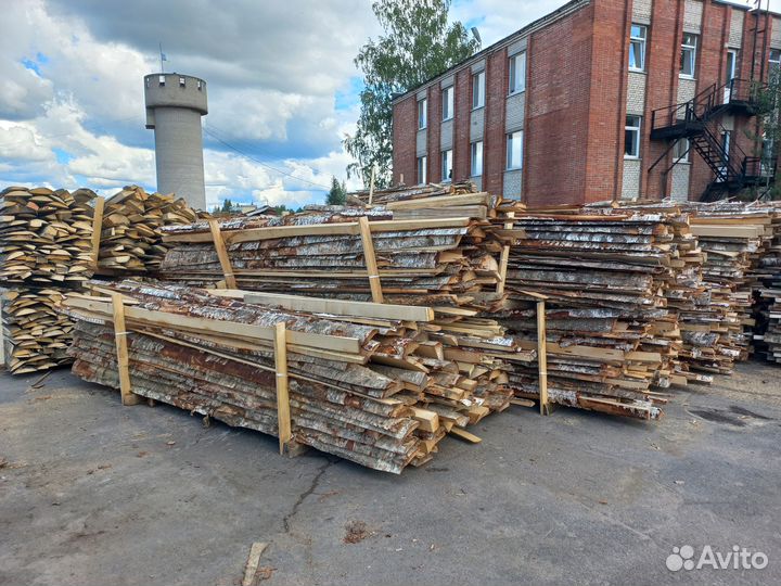 Горбыль березовый