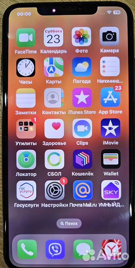 iPhone Xs Max, 64 ГБ