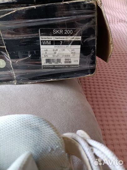 Коньки фигурные 38 размер