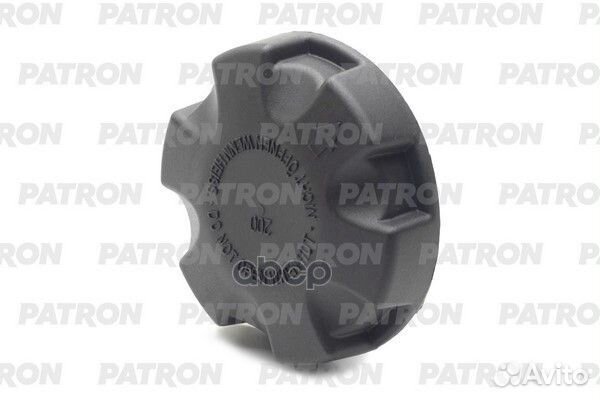 Крышка расширительного бачка (2.0BAR) BMW P16-0