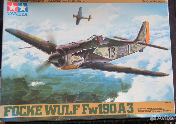 Сборные модели самолётов, танков, продажа, обмен