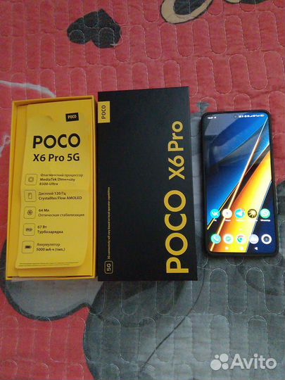 Xiaomi Poco X6 Pro, 12/512 ГБ