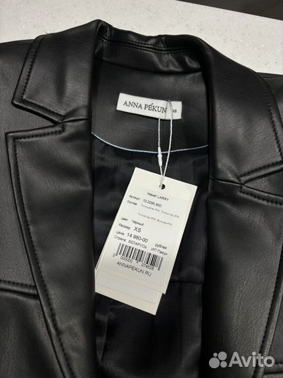 Кожаный черный жакет Anna Pekun