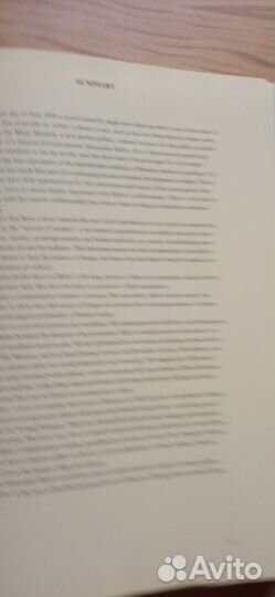 Книга А. Шилов. Подарочный альбом