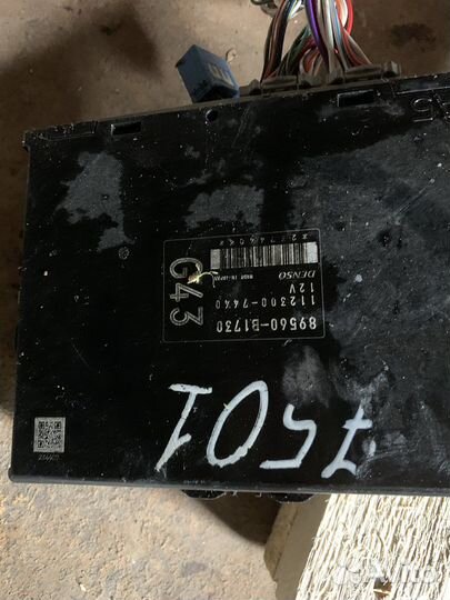 Коса моторная toyota passo K3-VE