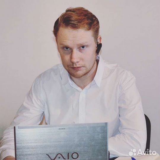 Агент по недвижимости риэлтор