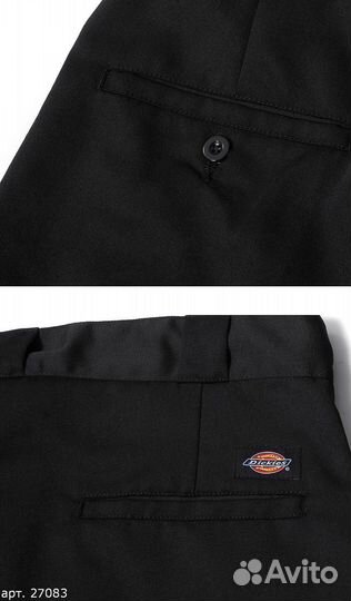 Брюки Dickies Черные