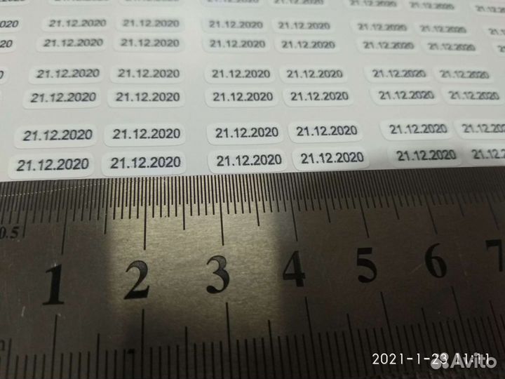 Печать наклеек, стикеров, этикеток