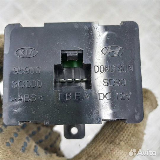 Часы Hyundai Sonata 4 Тагаз EF 2.7 G6BA 172Л.С