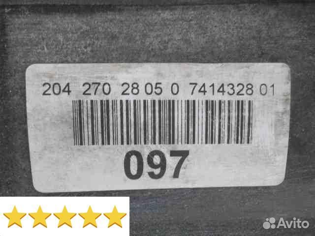 Кпп автоматическая (АКПП) mercedes-benz c w204 1.8