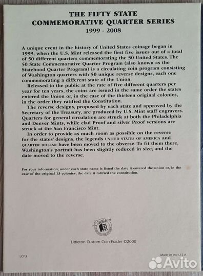 Полная коллекция квотеров США