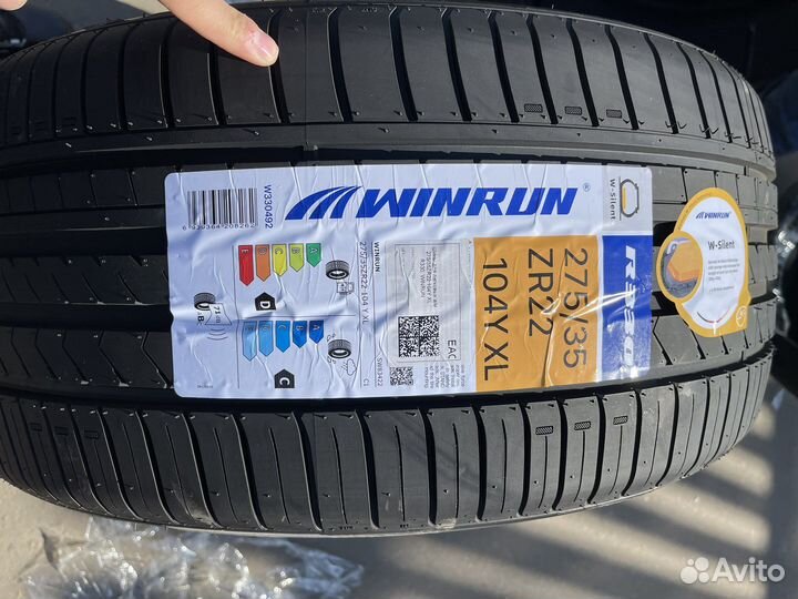 Winrun R330 275/35 R22 и 315/30 R22