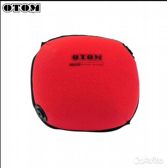 Запчасти мото-энуро-квадро разбор